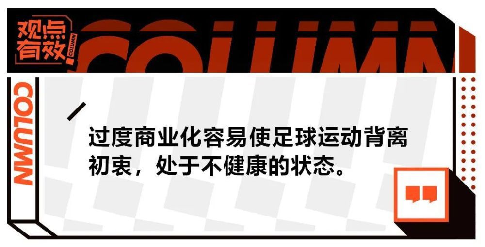 2015年夏天，马夏尔以6000万欧元身价加盟曼联。